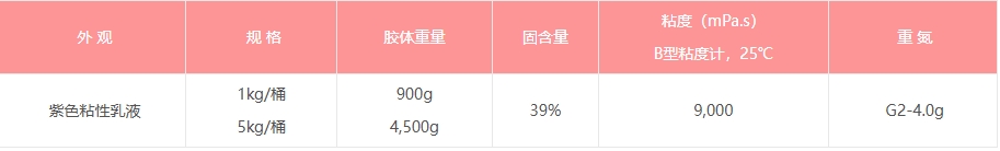 1739602743934893.png 250.png