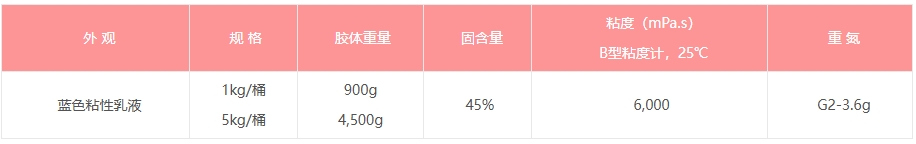 1739602848879185.png 230.png