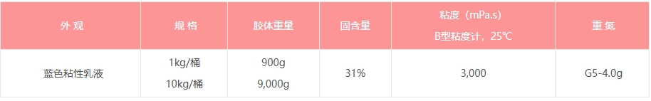 1739603082703483.png 210.png