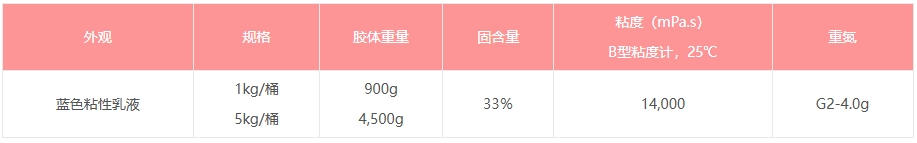 1739606804302869.png 800.png