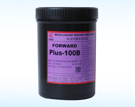 Plus-100B
